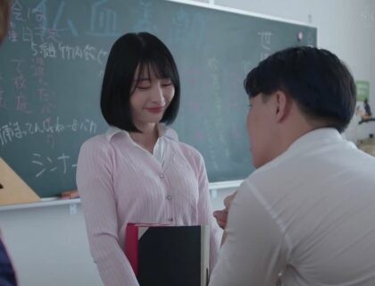 Poster of Tiết học ngoài giờ của nữ giáo viên xinh đẹp và cậu học trò cá biệt